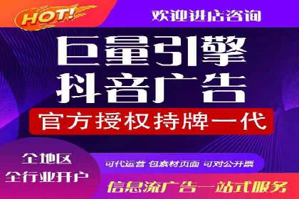 百度竞价广告投放技巧大揭秘，看这五个成功案例