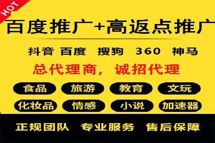 sem竞价开户的五大误区及真实案例分析